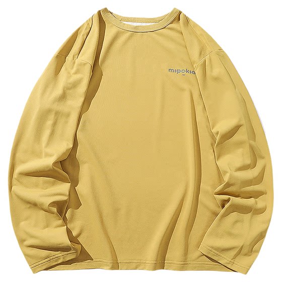 
[New Product] mipo spring children's long-sleeved T-shirt moisture-absorbent and quick-drying outdoor ultra-light sports tops for boys and girls