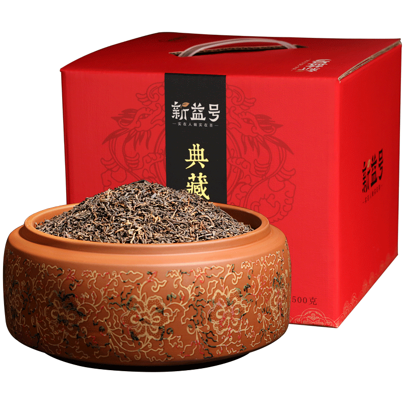 22年以上の物 中茶 雲南普洱茶磚 熟茶500g 22年以上の物 中茶 雲南普洱