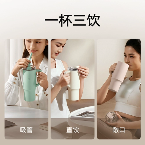 Вместительный и большой стакан, чайная чашка из нержавеющей стали со стаканом