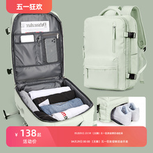 Travel backpack with large capacity and independent shoe compartment