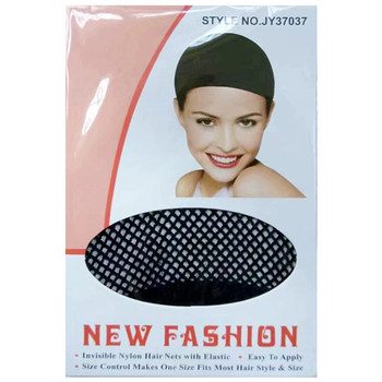 Wig special network set elastic upgrade
