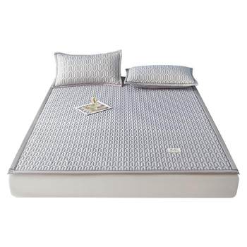 
[Class A quality] Latex mat ice silk can be machine washed