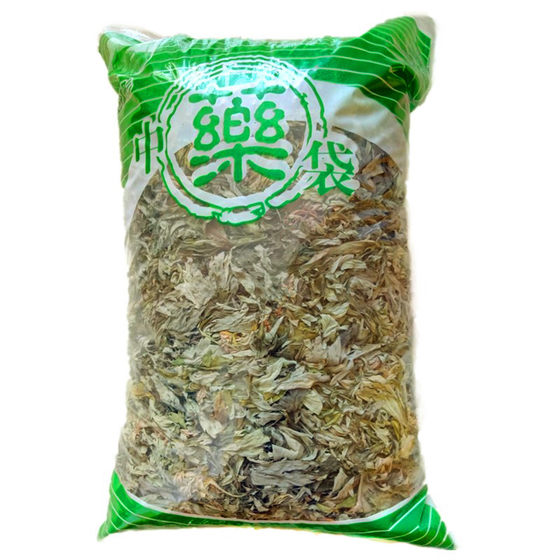 
Wormwood foot soaking to repel cold, baby bathing, confinement period, wild dried mugwort, home bathing, sweating and mosquito repellent incense