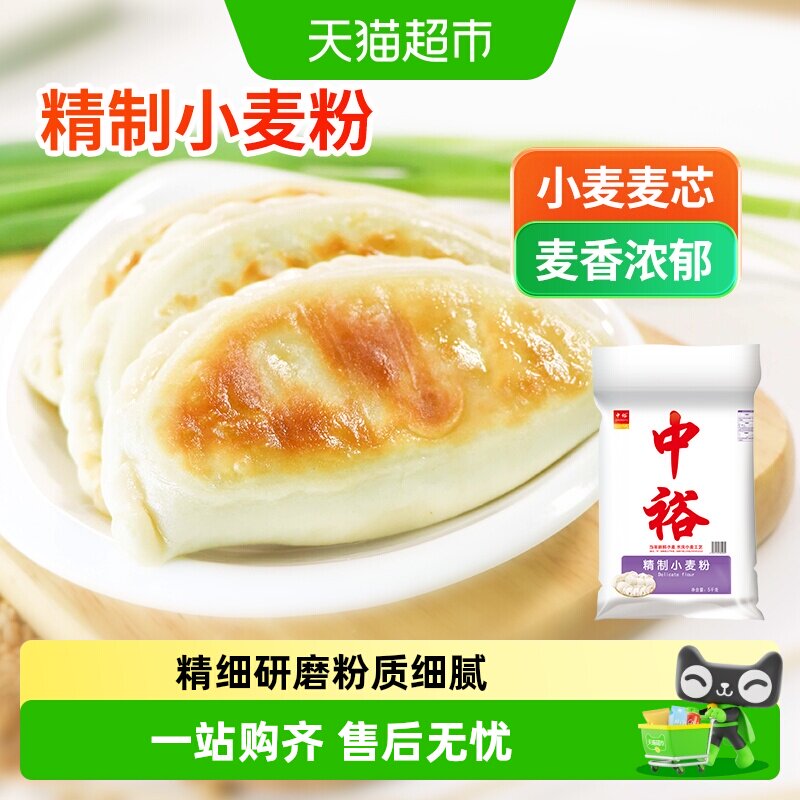 618天猫超市粮油米面囤货指南，附入手价格推荐