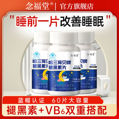 2026年7月11日更新【万能白菜价】的图片 第42张
