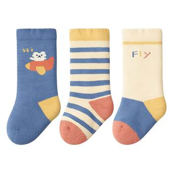 Nidobear baby socks winter thickened terry socks mid-calf socks