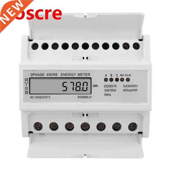 DDS578  Phase 4 Wire 7P 80V Energy Meter LCD Display Watt