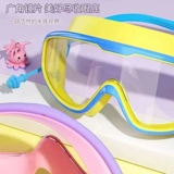 Детские водонепроницаемые милые тонкие очки для плавания