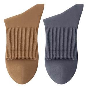 
Pure cotton socks for men in autumn and winter thickened mid-calf socks 7A antibacterial, deodorant and sweat-absorbent sports black spring stockings