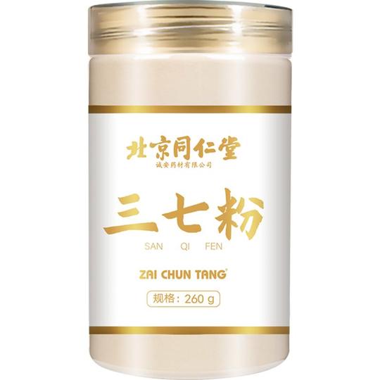 標本 Yunnan China Necydalis s.p 23mm Yunnan China Necydalis s.p 23mm