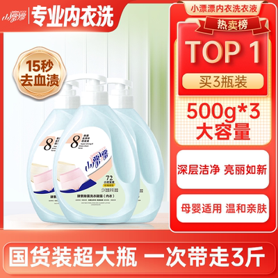 2025年9月19日更新【万能白菜价】的图片 第6张