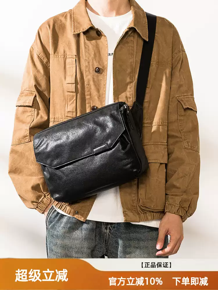 Genuine leather men's single-shoulder bag