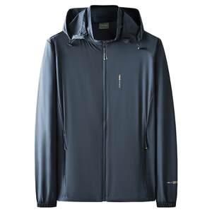 
Lightweight and stretchy large size men's sun protection jacket summer thin large loose removable hat skin jacket