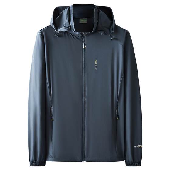 
Lightweight and stretchy large size men's sun protection jacket summer thin large loose removable hat skin jacket