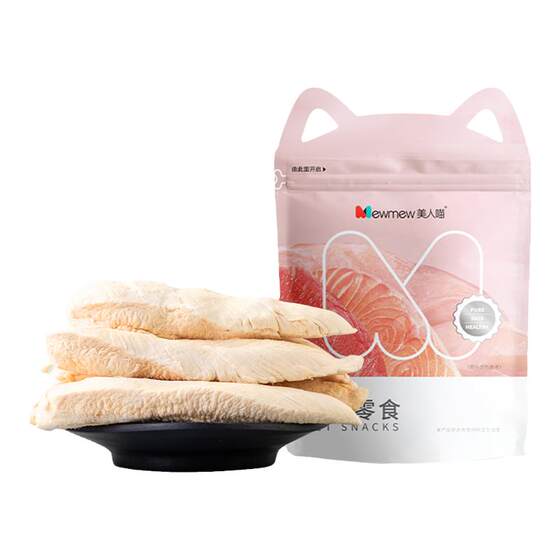 Beauty Meow Chicken Breast Freeze-dried Cat Snacks Chicken Grains Adult Cat Kitten Supplement Nutritional Cat Snacks Dog Snacks
