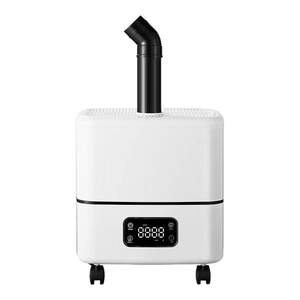 
Industrial humidifier supermarket vegetables and fruits and fresh preservation Malatang high fog commercial stall electrostatic spraying machine