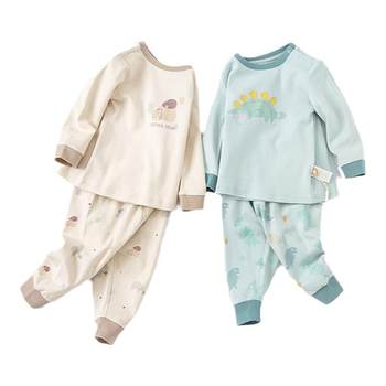 David Bella children's underwear multicolored optional
