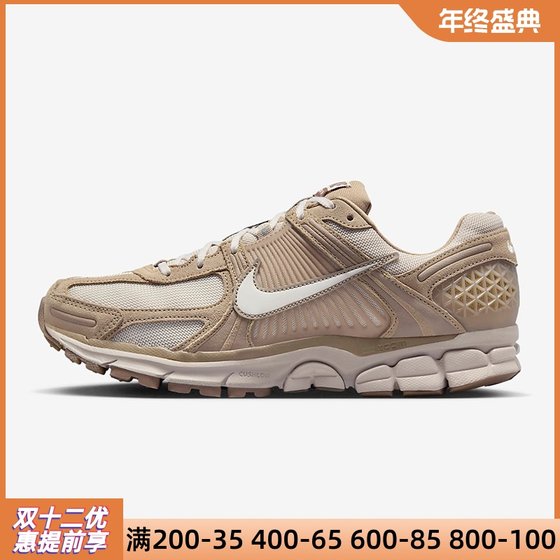 NIKE耐克男鞋2024冬款Zoom Vomero 5复古老爹鞋运动鞋 HV2529-200