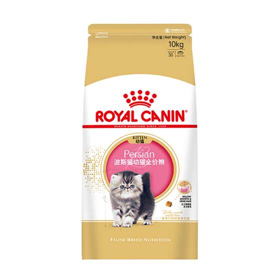 
[Self-operated] Royal Cat Food Persian Cat Kitten Full Price Food Persian Cat Special Nutritional Staple Food KP32/10KG
