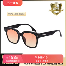 Оригинальные солнцезащитные очки GM поляризованные солнцезащитные очки для женщин мужского пола Звездная модель может сочетаться с близорукостью UNAC