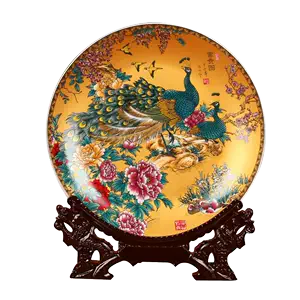 牡丹孔雀瓷器- Top 100件牡丹孔雀瓷器- 2024年5月更新- Taobao