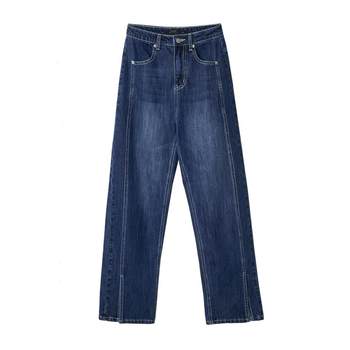 Wide-leg jeans suitable for hips and thighs~