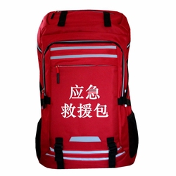 Jiangsu Version Of Household Emergency Supplies Reserve Kit, Fire Emergency Kit, Civil Air Defense Rescue Kit, Earthquake And Flood Prevention And Combat Readiness Combination