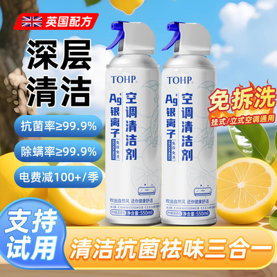 2026年4月24日更新【万能白菜价】的图片 第9张