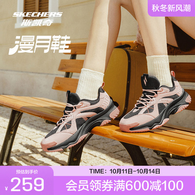 2025年10月13日更新【万能白菜价】的图片 第18张