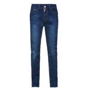 
2026 Summer Thin Ultra High Stretch Jeans Men's Slim Fit Small Feet Elastic Sports Long Pants Large Size Trendy Men's Wear