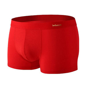 Cat man's zodiac year, men's underwear, boxer shorts, solid color, modal cotton, bright red, men's wedding gift, boxer shorts