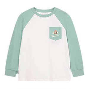 
Hush Puppies children's clothing boys' long-sleeved crew neck shirt autumn new big children's casual loose T-shirt children's soft inner wear