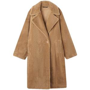Golia All -Lamb Hair Coat Female Autumn and Winter New High -end Thicked Warm Mid -length Jacket 11NL6F990

