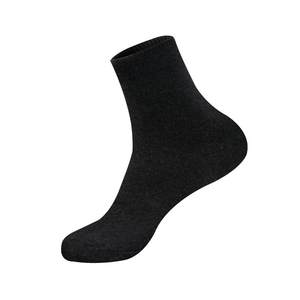 
40 pairs of men's socks mid-tube spring and autumn seasons anti-odor black sports anti-odor sweat-absorbing stockings white business socks