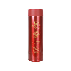 VICTOR Sports Bottle Limited Edition for Year of the Dragon