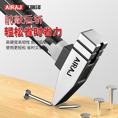 Молотки-гвоздодёры 迷你榔头锤子家用圆头锤mini小锤子钉锤钳工锤八角锤高硬度手工 Otis