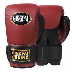 Jingpai professional boxing gloves for adults and children