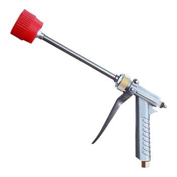 Pistol spray gun sprayer high pressure spray gun thickened