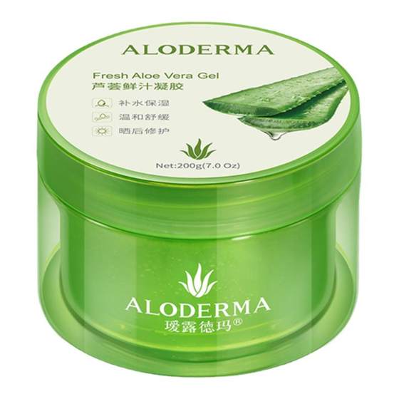 
Ailudema Aloe Vera Ointment Authentic Official Acne Relieving and Hydrating Facial Cream Special Soothing and Repairing Watsons's Same Model