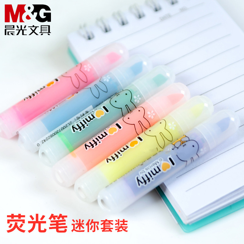 M&G 晨光 元气米菲系列 FHM22501 单头荧光笔 6色 6支装