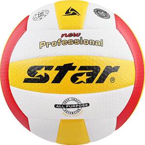 Genuine Star volleyball for men and women college students indoor hard professional training competition special ball vb315-34