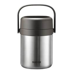 Supor Insulated Lunch Box Large Capacity Extra Long Insulated Bucket