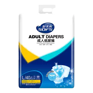 adult night thickened diapers Latest Top Selling Recommendations ...