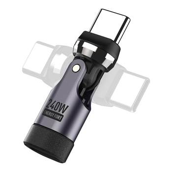 Applicable to the entire device fast charging second to turn the rotation line
