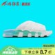 小鸿体育Nike Air More Uptempo Slide 白绿 运动 拖鞋FN3437-161