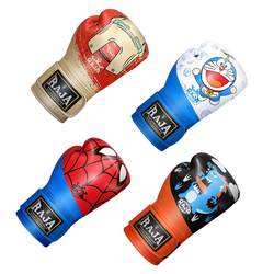 Thailand RAJA professional children's and youth boxing gloves