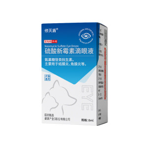 
Repair Shield Genuine Cat Eye Drops Neomycin Sulfate Dog Eye Drops Anti-Inflammatory Eye Inflammation and Tearing Pets