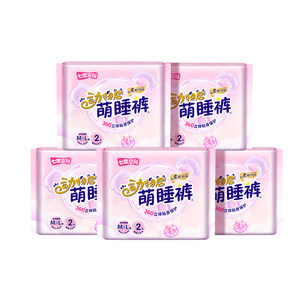 [New National Standard Certification] Seven-degree Space Pajamas Animal Pants Type Sanitary Napkins Safe Pants 10 Pairs