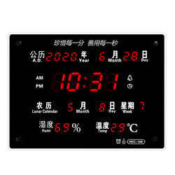 Hechuang Led Calendario Perpetuo Digitale Soggiorno Orologio Elettronico Display Digitale Parete Camera Da Letto Sveglia Elettronica Silenziosa Luce Notturna Creativa