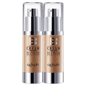 Qiaodi Shanghui Huanyan BB Cream Female Concealer Bright Skin Nourishing the Official Flagship Store Genuine Foundation Beibei Cream